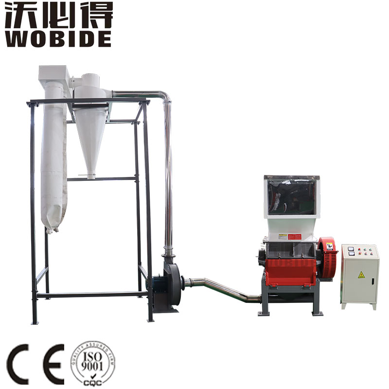 Plastic Crusher Machine With Output System WHC600/350-B